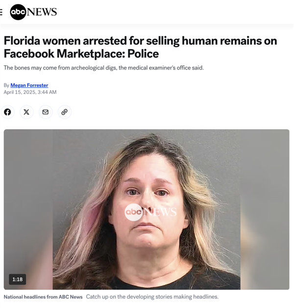 用户数超12亿的美版闲鱼：盘活了整个Facebook