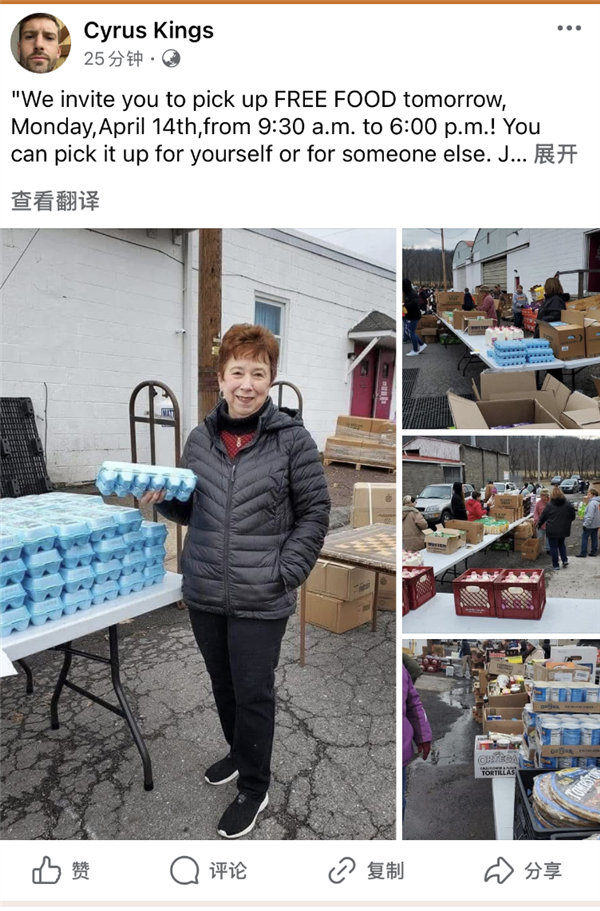 用户数超12亿的美版闲鱼：盘活了整个Facebook