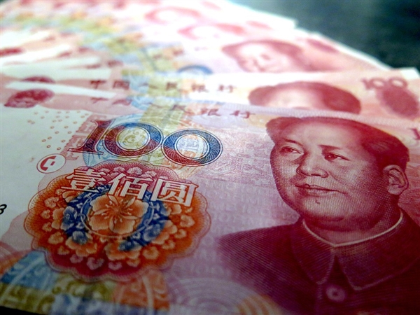 中国6家商会集体发声明回应美国34%“对等关税”：坚决反对