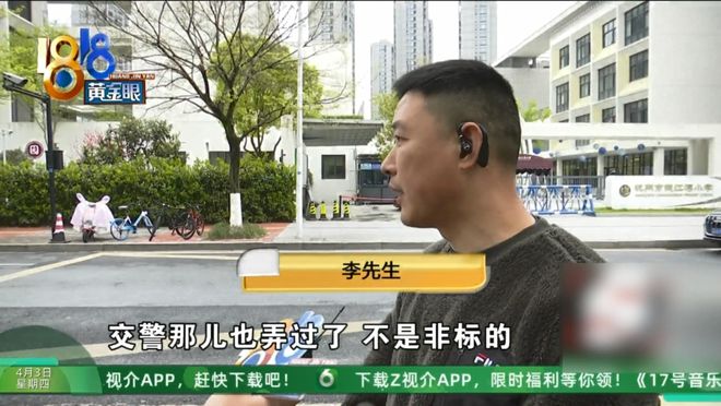 伤残十级，起诉三家都没告对：他们都在踢皮球