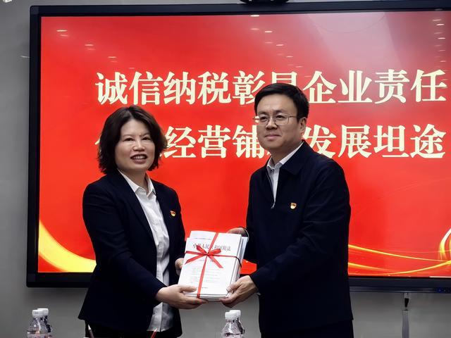 “这场‘及时雨’下得准”！税企携手护航发展“合规路”