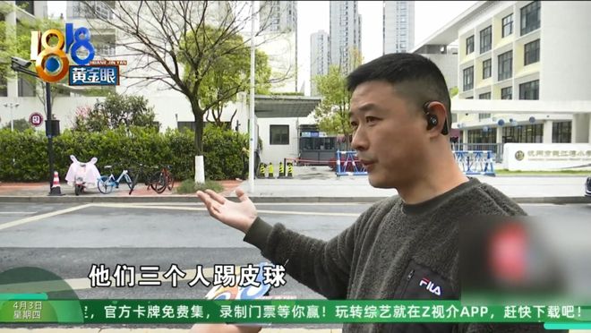 伤残十级，起诉三家都没告对：他们都在踢皮球