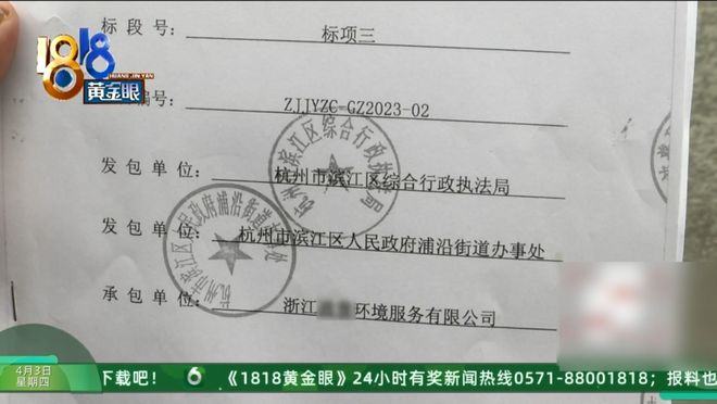 伤残十级，起诉三家都没告对：他们都在踢皮球