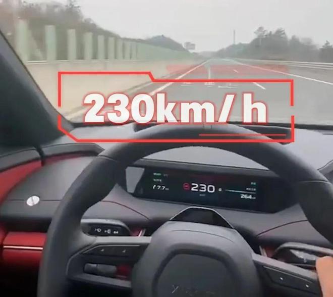小米车主高速狂奔至230KM/H，还传视频上网，被吊销驾照2年