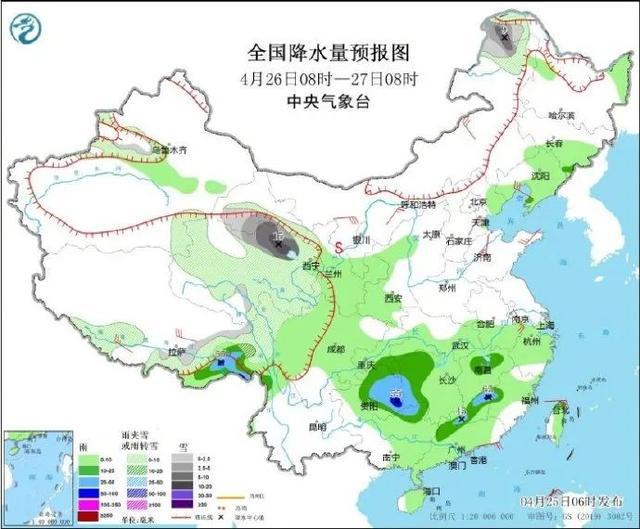 “闪了一下人没了”，官方紧急提醒