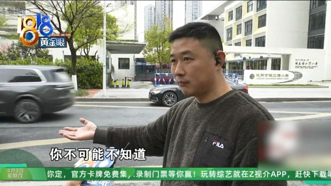 伤残十级，起诉三家都没告对：他们都在踢皮球