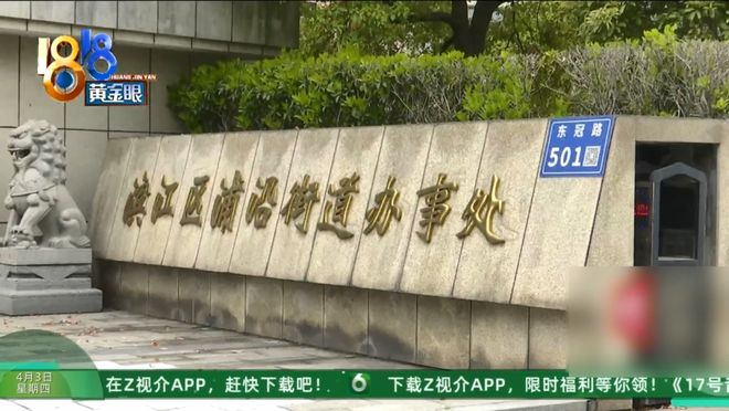 伤残十级，起诉三家都没告对：他们都在踢皮球