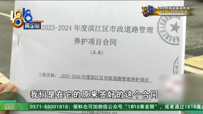 伤残十级，起诉三家都没告对：他们都在踢皮球