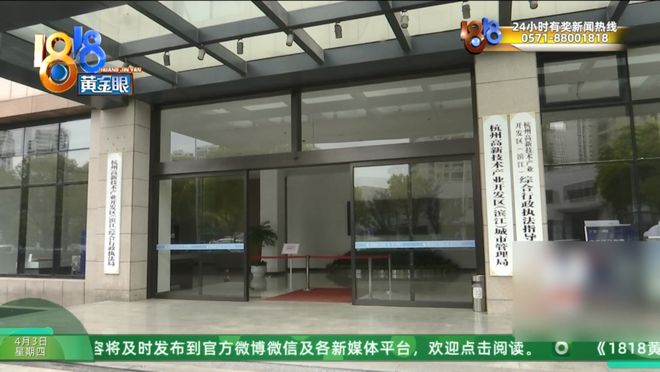 伤残十级，起诉三家都没告对：他们都在踢皮球