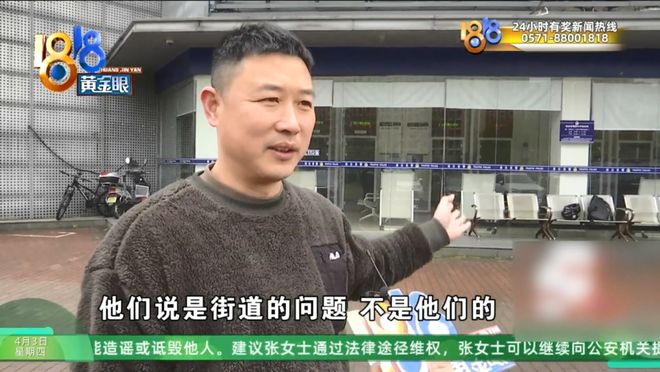 伤残十级，起诉三家都没告对：他们都在踢皮球