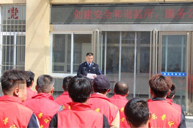 南乐县检察院对社区矫正对象开展警示教育活动