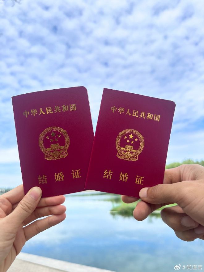 吴谨言老公洪尧被曝“乱约人”？于正回应：假的！他是阳光的，专业的