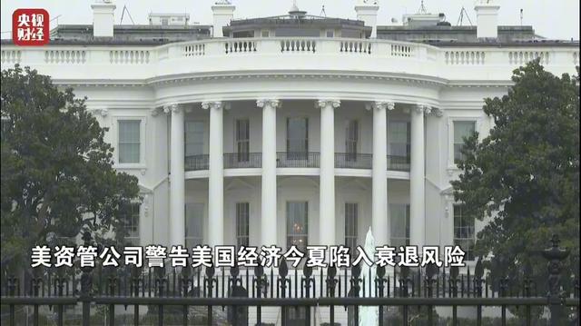 金价，又大涨！