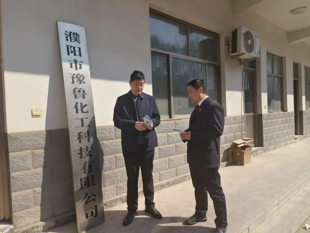 台前县检察院：行政检察“零距离” 普法宣传进社区、进企业