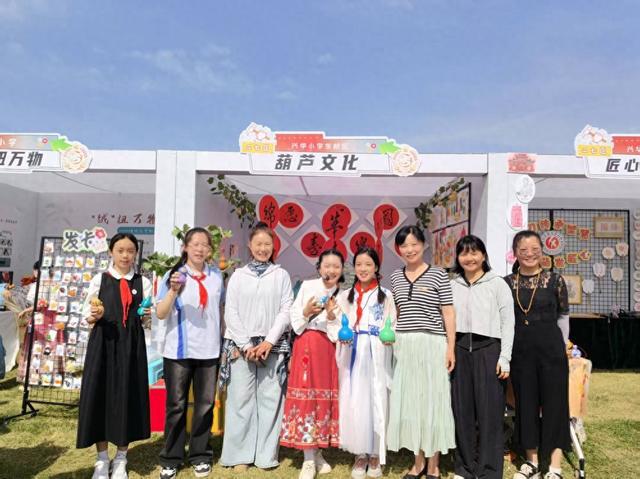 二七区兴华小学东校区：葫芦文化传福禄 国运绵延祈华年