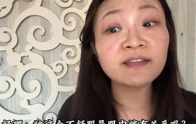 “红内裤”博主栽了！胖东来正式起诉，欲追责百万！起诉理由曝出