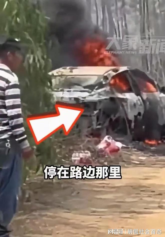 广东车主祭祖，居然焚烧真车！烧车的原因曝出，网友不淡定了