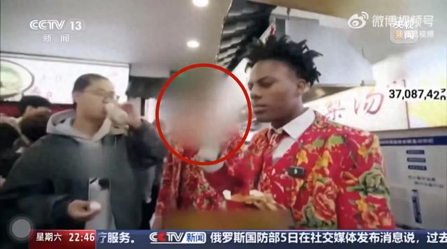 冲上热搜！他被央视打码，本人道歉