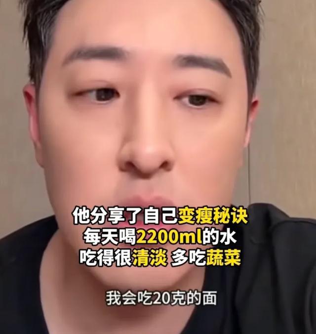 潘玮柏回应“突然变回20岁模样”，分享变瘦秘诀