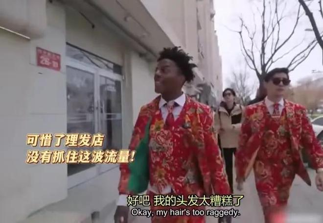 吃着中国饭，砸着中国锅，拥有700万粉丝的混血网红，恶行曝出