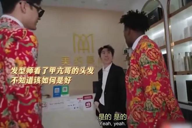 吃着中国饭，砸着中国锅，拥有700万粉丝的混血网红，恶行曝出