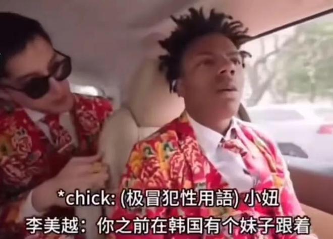 吃着中国饭，砸着中国锅，拥有700万粉丝的混血网红，恶行曝出