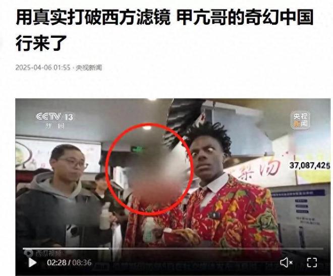 吃着中国饭，砸着中国锅，拥有700万粉丝的混血网红，恶行曝出