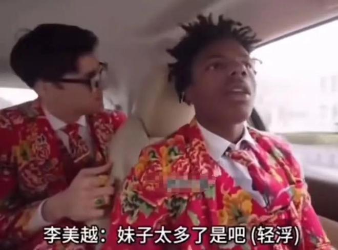 吃着中国饭，砸着中国锅，拥有700万粉丝的混血网红，恶行曝出