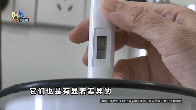 品牌净水器把管子接错了？当事人：全家人喝的水和自来水差不多！