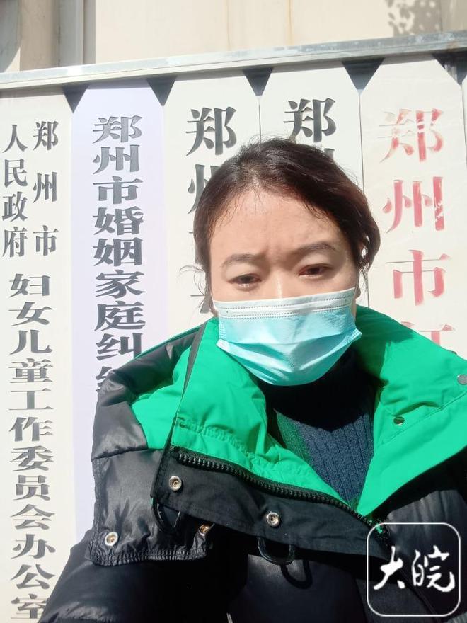 郑州一女子遭丈夫长期家暴，丈夫曾逼其喝尿，相关情节一一曝出