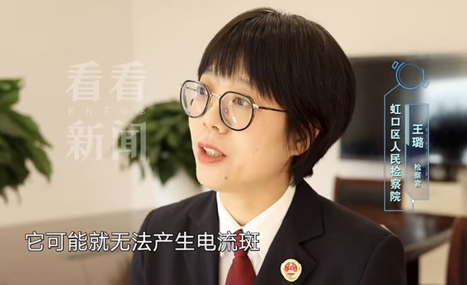 上海一男子身体倒挂死亡，尸检竟查不出死因？检方披露细节