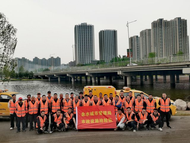 实战练兵！金水城管开展排涝演练，共筑城市“安全网”