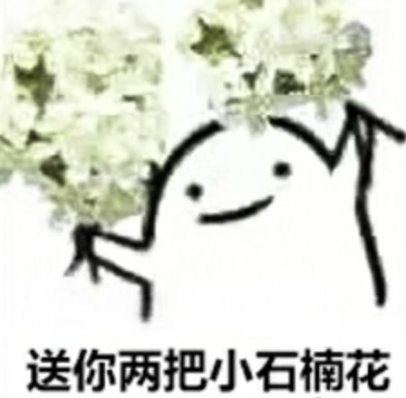 “四月限定香”又来了! 它的花语是“yue”，你闻到了吗？