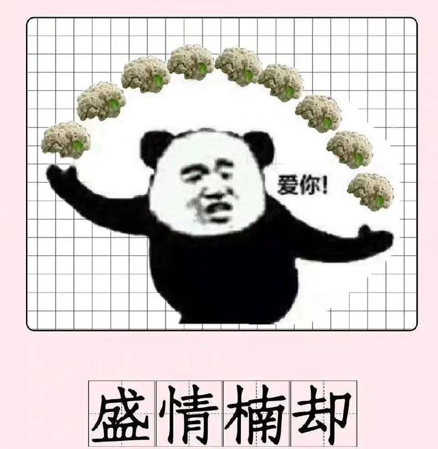 “四月限定香”又来了! 它的花语是“yue”，你闻到了吗？
