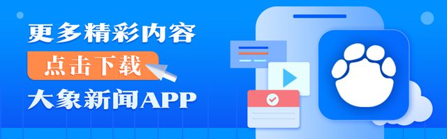 “四月限定香”又来了! 它的花语是“yue”，你闻到了吗？