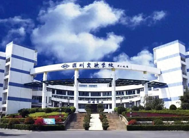 一高中老师多次与女生发生关系，还用私密视频威胁女生，详情曝出