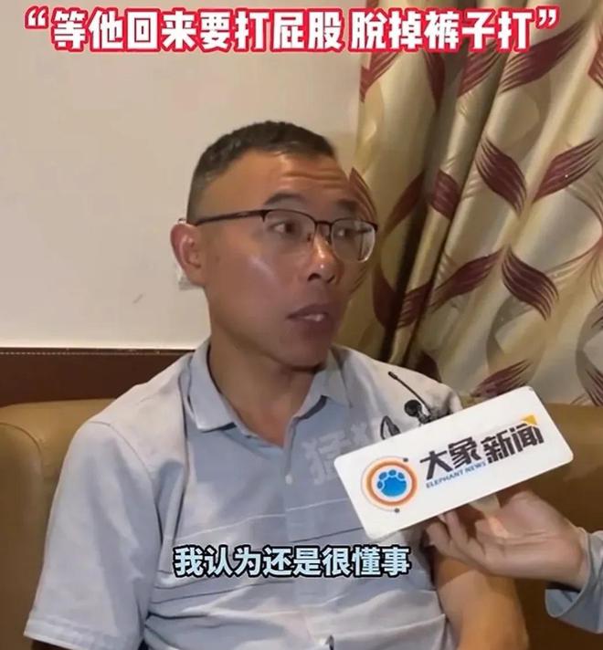 父亲寻子22年，却被儿子拉黑事件反转：网传信息不实，父亲很自私