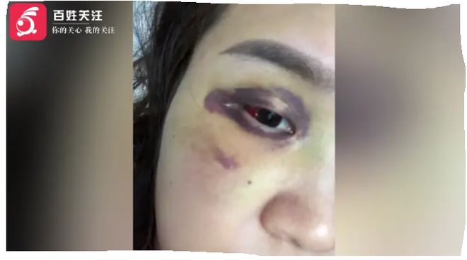 大学教师出轨，遭妻子举报，大学教师竟发妻子裸照泄愤