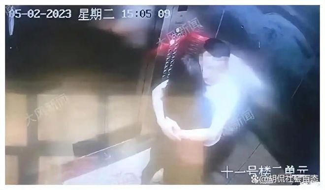 山西订婚强奸案被告人母亲被训诫，被训诫的原因曝出，网友吵翻天