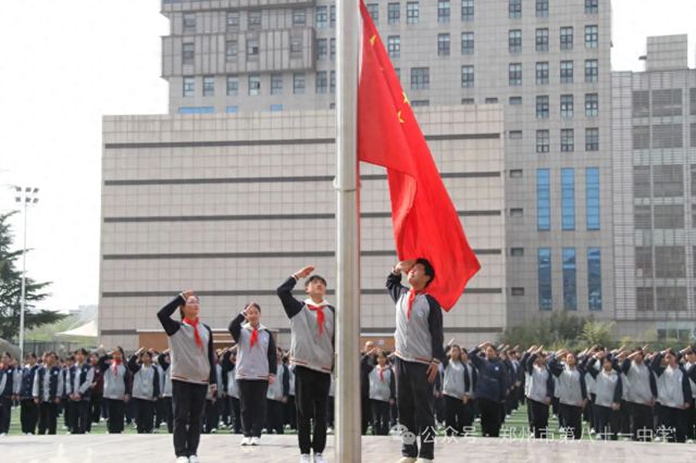 郑州市第八十一中学隆重举行读书月启动仪式