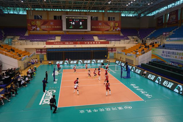全运会资格赛丨U18女排C组、D组河南漯河开赛