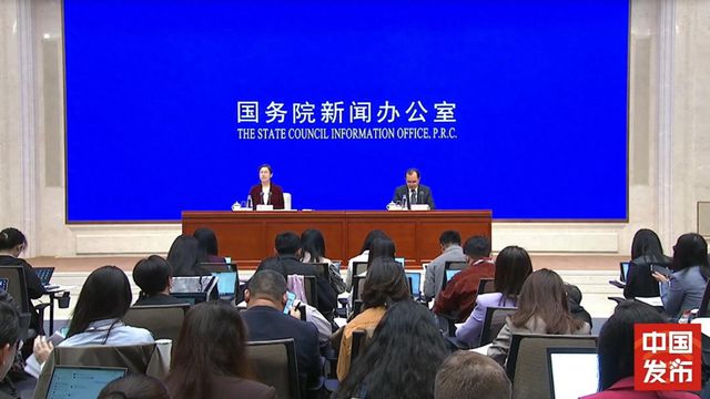 美国加征关税是否影响中国GDP？ 国家统计局：改变不了中国经济持续长期向好的大势