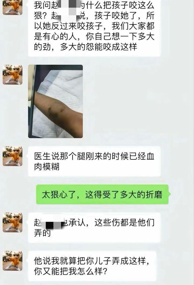 男童被“后妈”虐死案今开庭，生母讲述男童被虐过程，令网友震惊