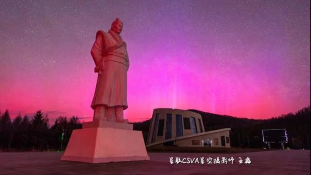 今天，特大地磁暴爆发！
