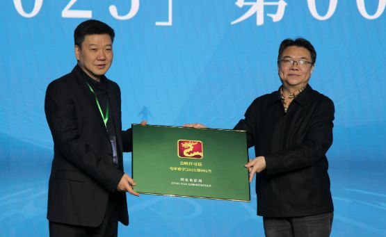 刚刚！虚字001号“龙标”，正式花落河南台！