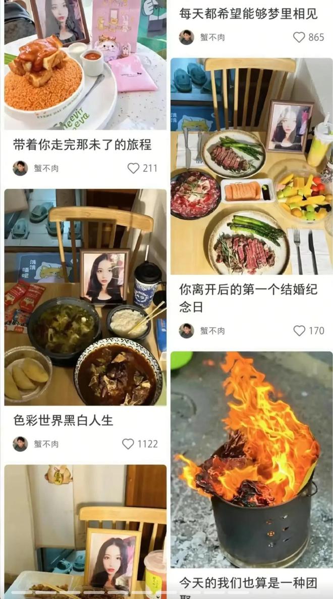 妻子死亡，痴情男子为爱自杀，男子今日出殡，其岳母发声了