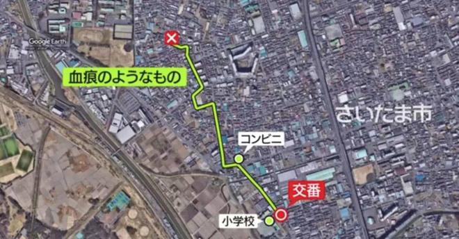 日本多地现无差别杀人！尤其是针对女性，一凶手狂言：我想分尸
