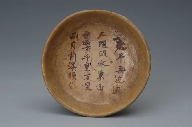 长沙的“阿卡迪亚”——望城，出土了中国最美爱情诗和神秘青铜器