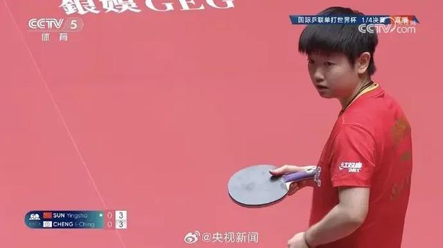 国际乒联最新排名：孙颖莎、林诗栋世界第一！巴西选手雨果升至男单第三