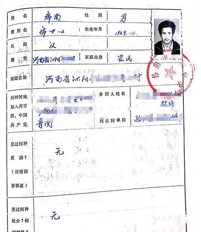 男子30多年后得知被人顶替上学，顶替者已成院长，男子讨说法无果